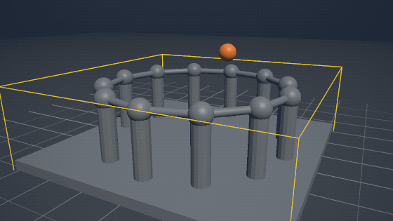 A colonnade baked into one shape, with balls bouncing off it